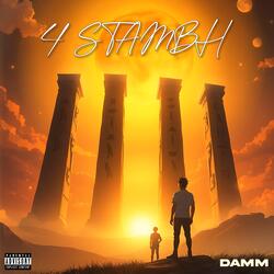 4 Stambh