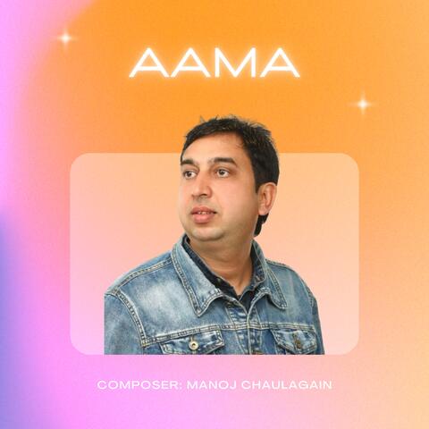 Aama