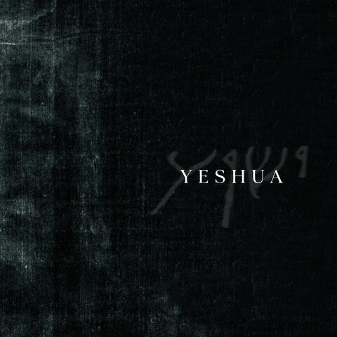 Yeshua