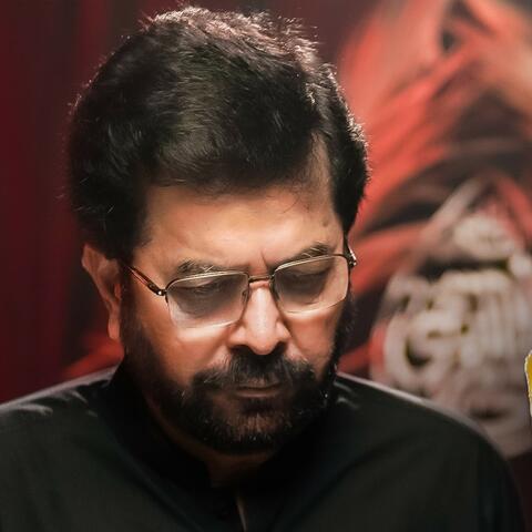 Janaza Haider e Karrar Ka