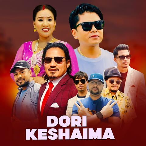 DORI KESHAIMA