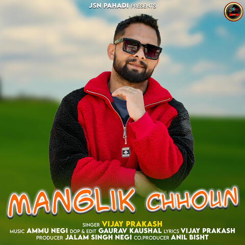 Manglik Chhoun