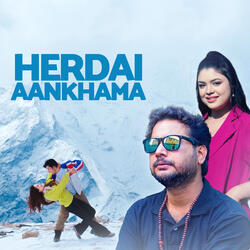 Herdai Aankhama