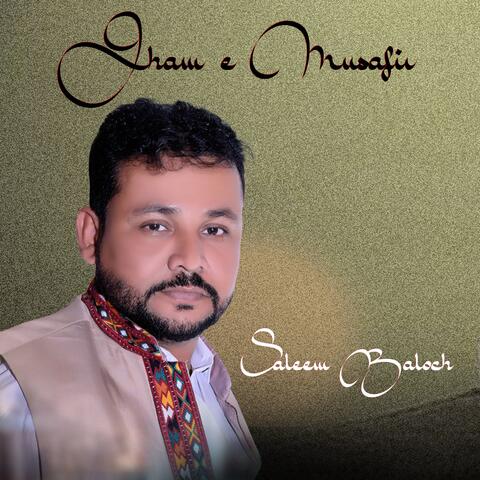 Gham e Musafir