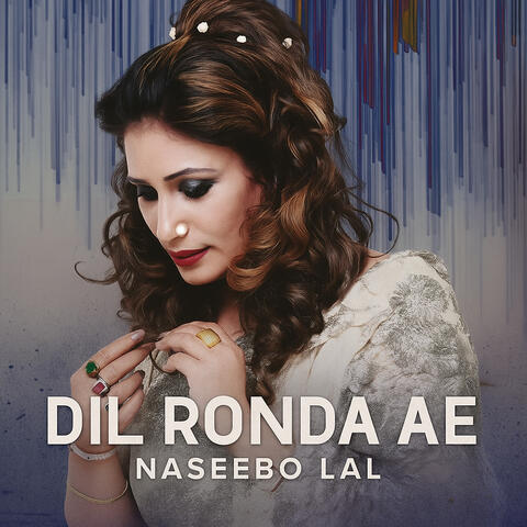 Dil Ronda Ae