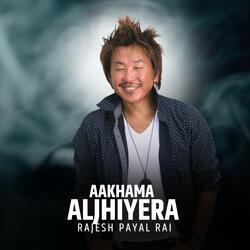 Aakhama Aljhiyera