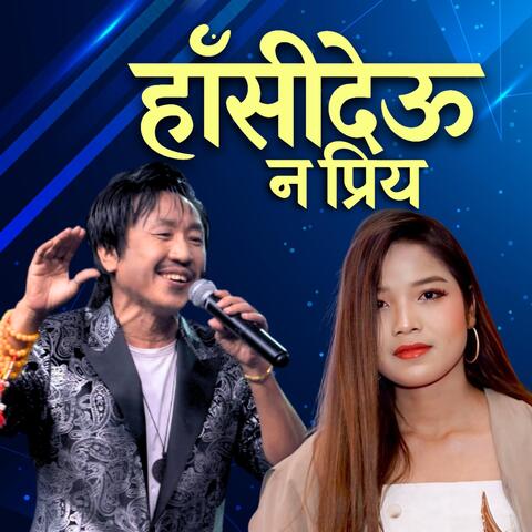 Hasideuna Priya
