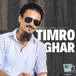 Timro Ghar