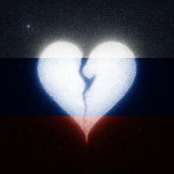 Тихая страна