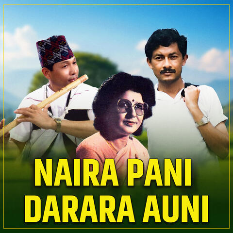 Naira pani darara auni