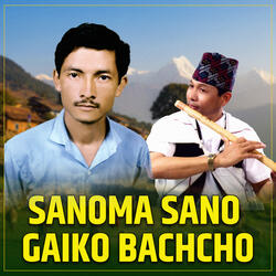 Sanoma sano gaiko bachcho