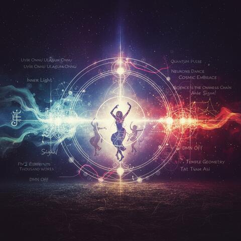 Cosmic Code