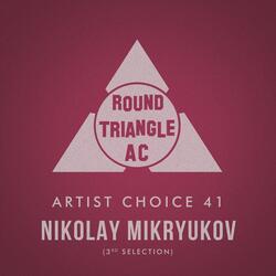 Artist Choice 41 [3rd Selection]
