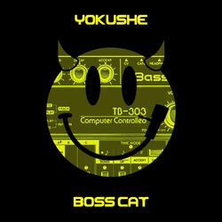 Binary Cat