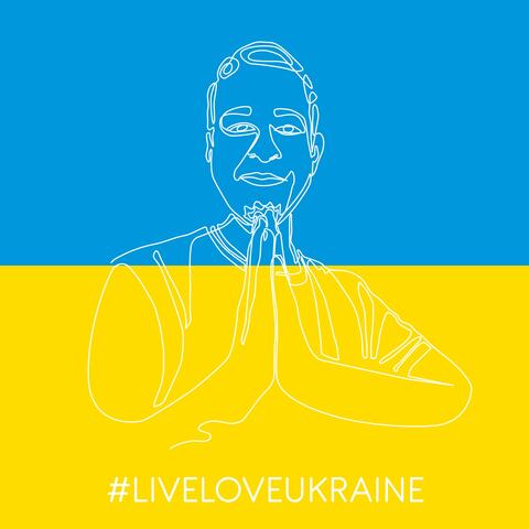 Bifurcation Dub (Live Love Create Mix)