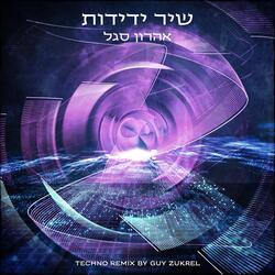 Shir Yedidot