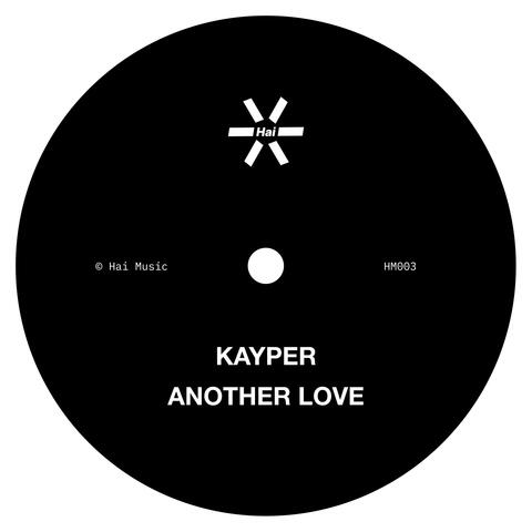 Another Love