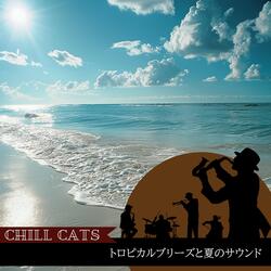 Sounds of Tidal Peace