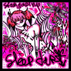 vampire vibes навсегда