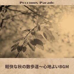Golden Leaf Promenade