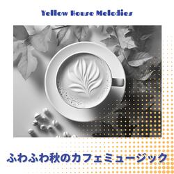 Soothing Samba Sonata