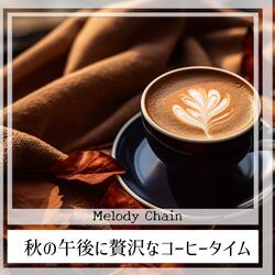 Mellow Cadence and Blues