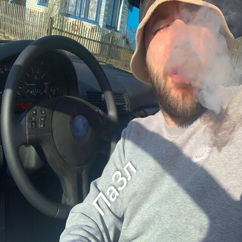 Рэпчик