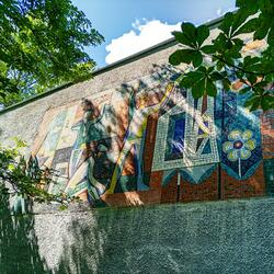 Безмятежность