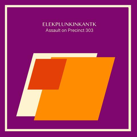 Assault on Precinct 303