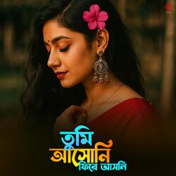 Tumi Ashoni Phire Ashoni