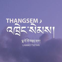 Thangsem