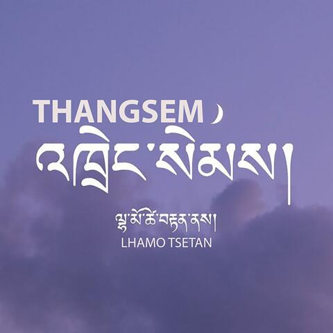 Thangsem