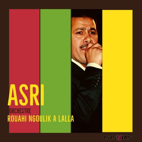 Rouahi ngoulik a lalla