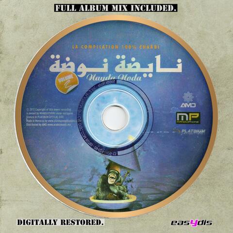 Nayda nouda,vol.2