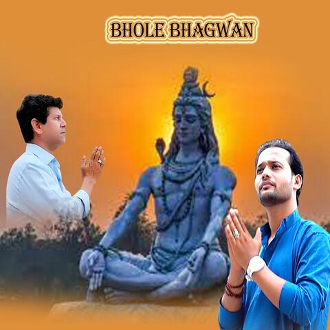 Bhole Bhagwan