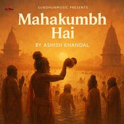 Mahakumbh Hai