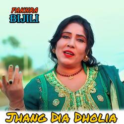 Jhang Dia Dholia