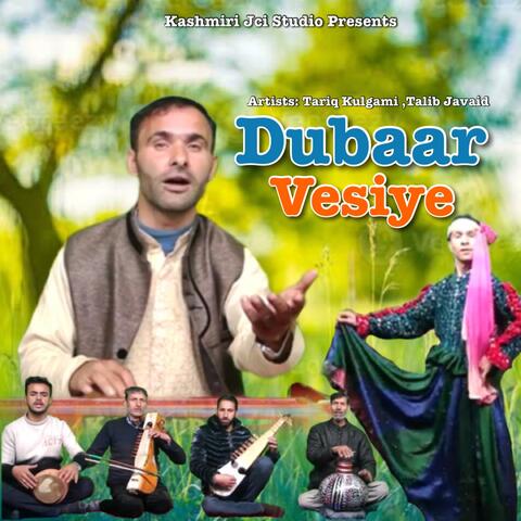 Dubaar Vesiye