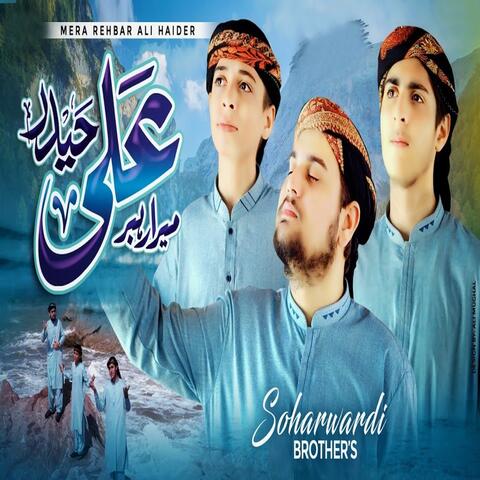 Mera Rehbar Ali Haider