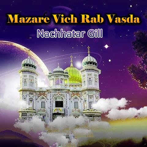 Mazare Vich Rab Vasda