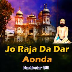 Jo Raja Da Dar Aonda