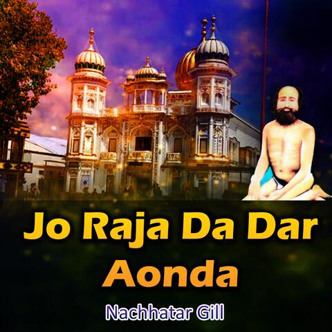 Jo Raja Da Dar Aonda