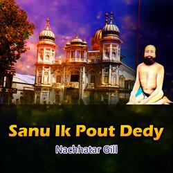 Sanu Ik Pout Dedy