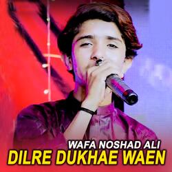 Ay Khuda Ay Khuda