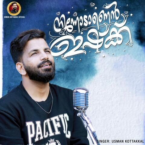 Ninnodanen Ishq