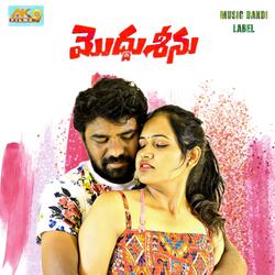 Kalane Kadhu Idhi