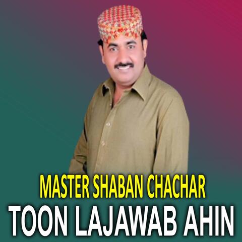Toon Lajawab Ahin