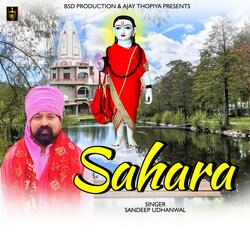 Sahara