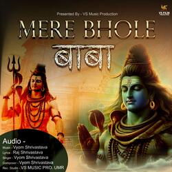 Mere Bhole Baba
