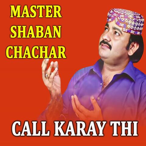 Call Karay Thi